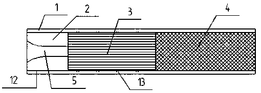 Heating non-combustible cigarette