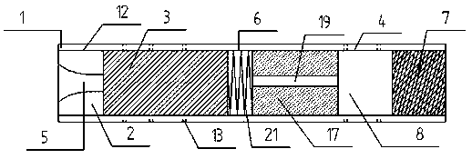 Heating non-combustible cigarette