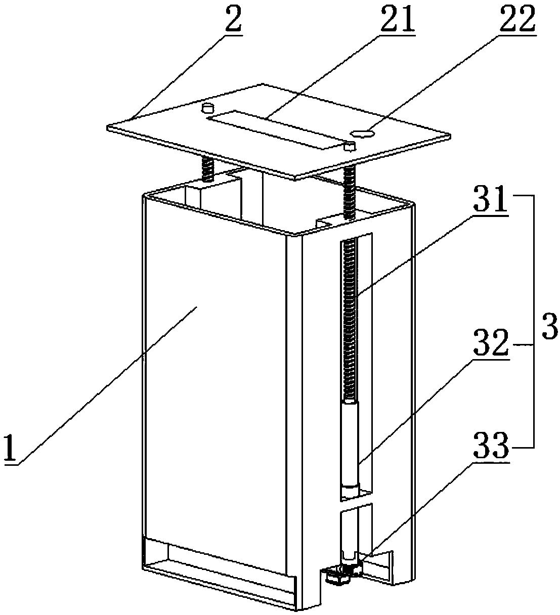 Outdoor intelligent dustbin