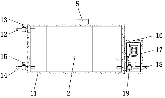 Energy-saving and environment-friendly chemical sewage treatment system