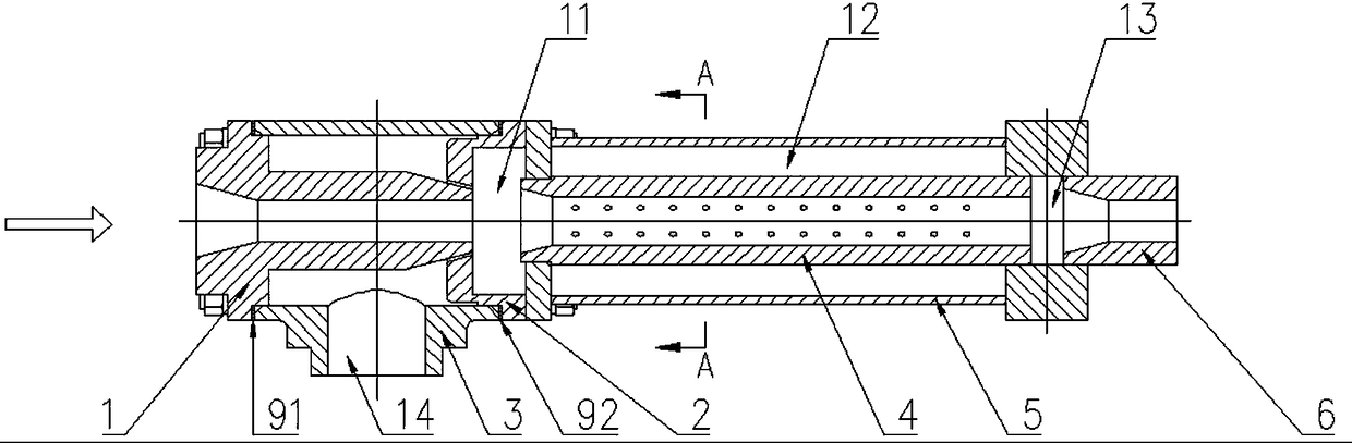 Cooling pipe