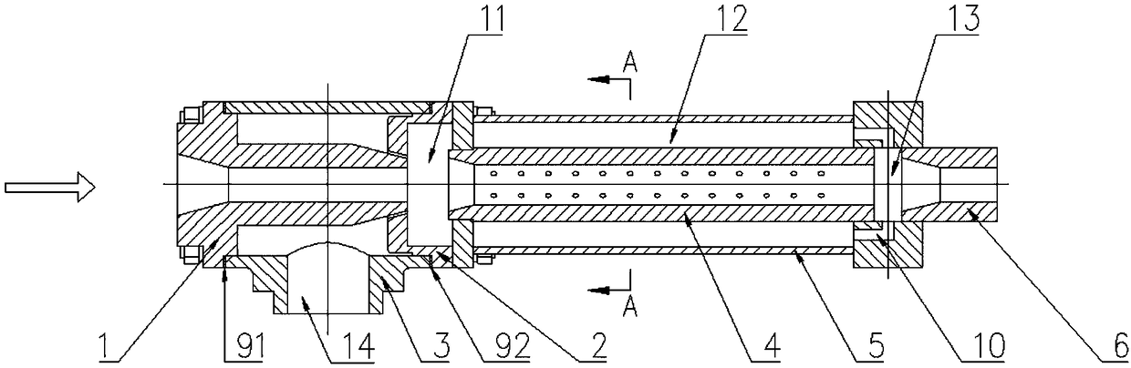 Cooling pipe