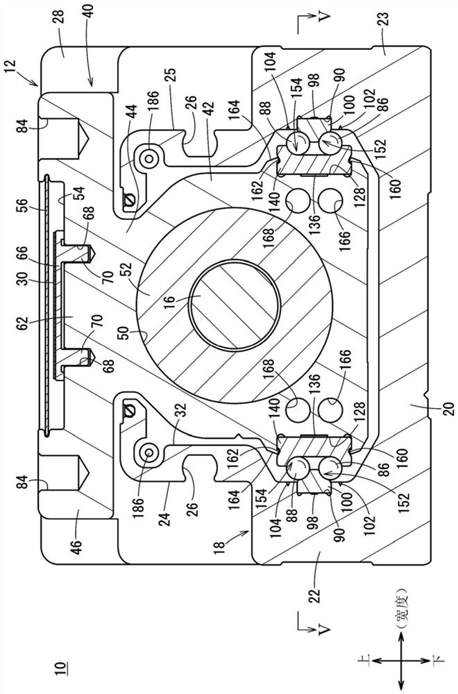 Actuator