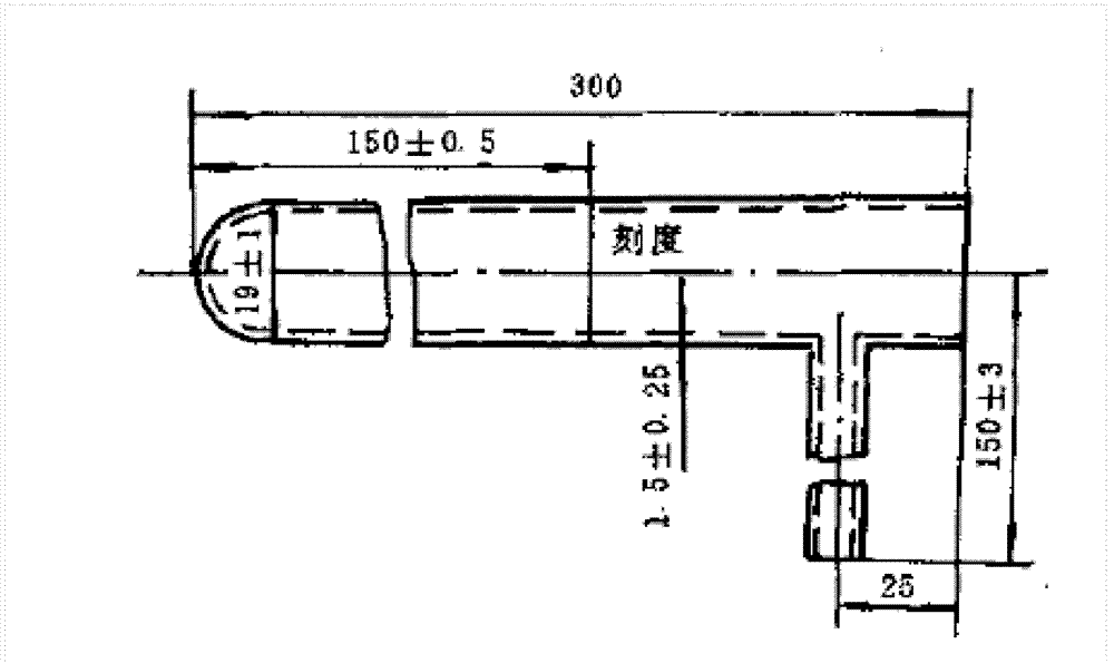 Carbonaceous material destructive distillation system