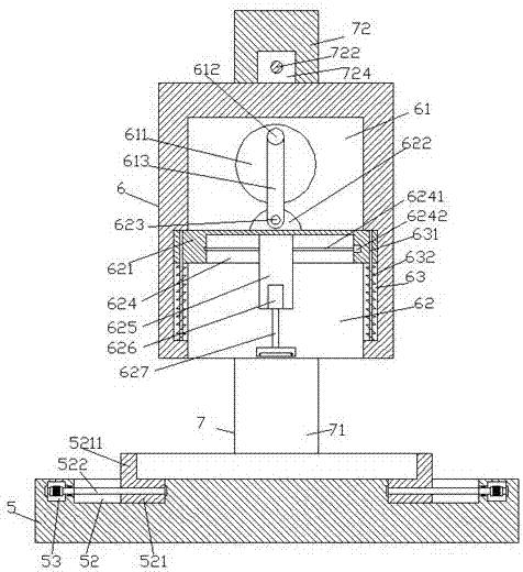 Biomedical metal plate polishing device