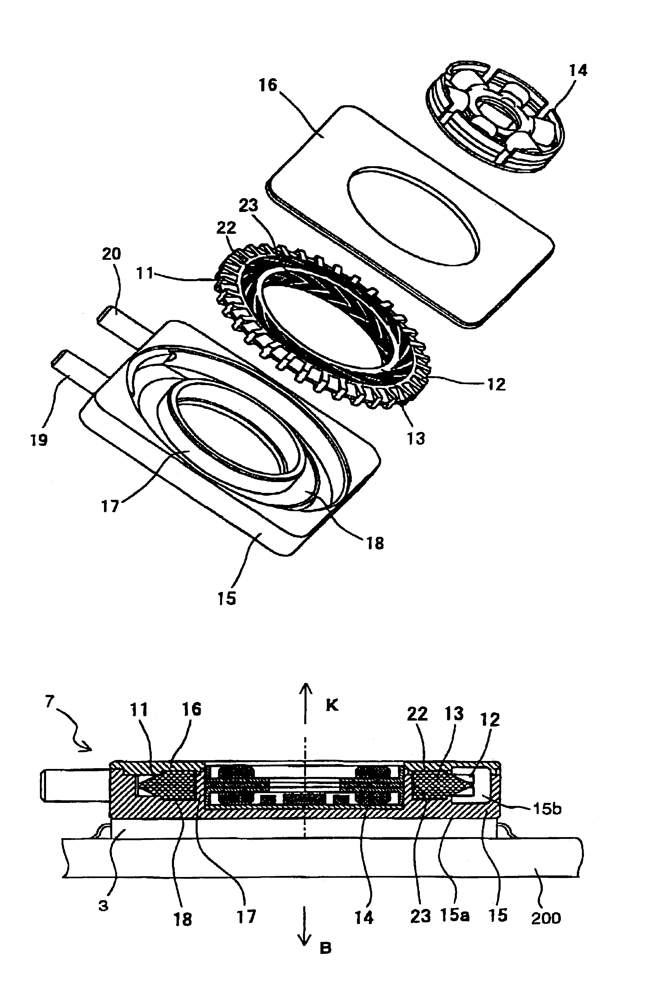 Cooling device and an electronic apparatus including the same