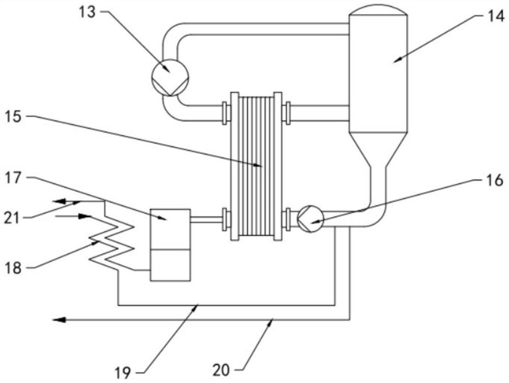 High-salt and high-nitrogen wastewater treatment device