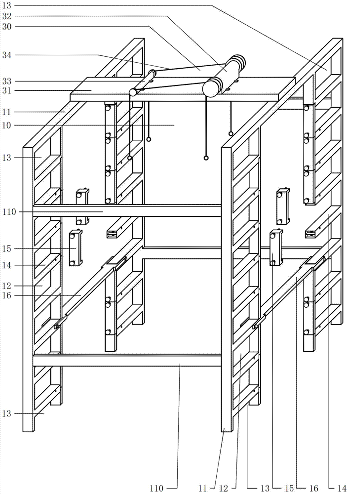 Three-dimensional orange storage rack