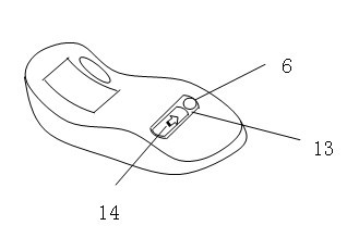 Photoelectric wireless mouse