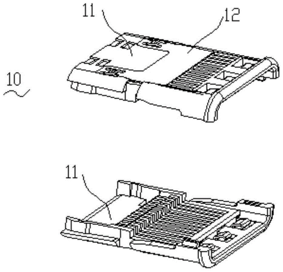 a usb connector