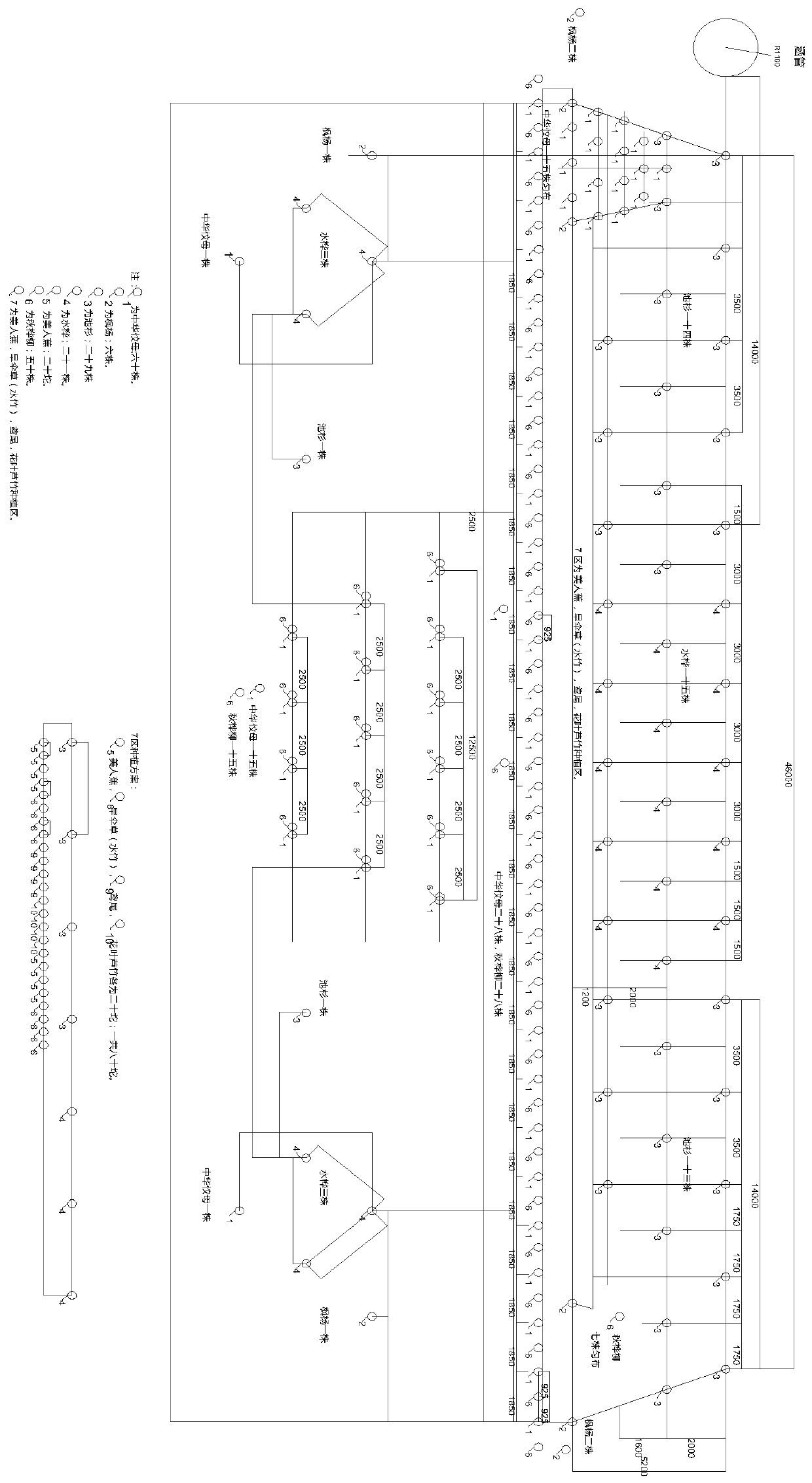 Anti-scouring river bank hydro-fluctuation belt ecological management method