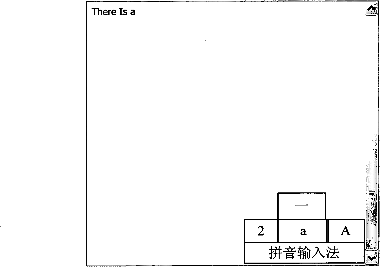 Method and device for switching mobile terminal input method