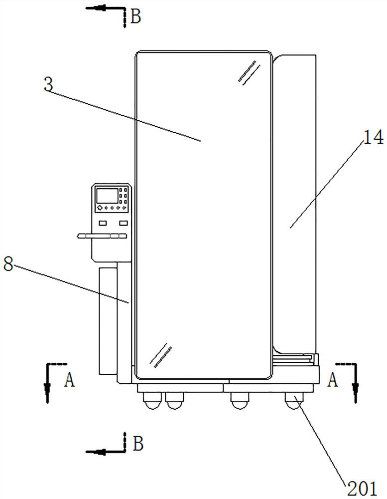 Holographic imaging equipment for medical examination based on 5G communication technology