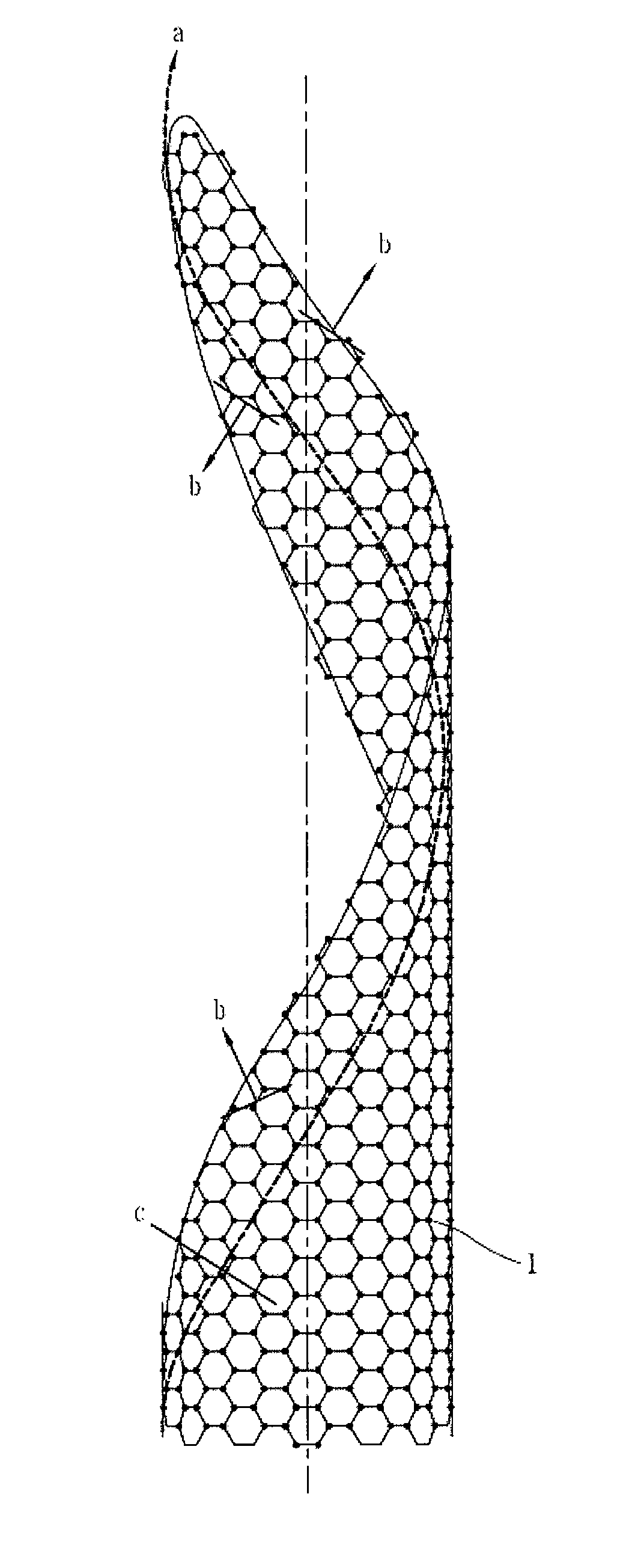 Method for preparing graphene ribbons where structure is controlled