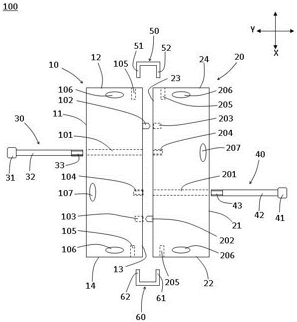 Combined type plate stretcher