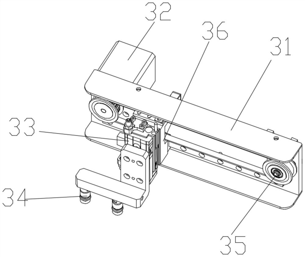 Ceramic resistor strip folding machine