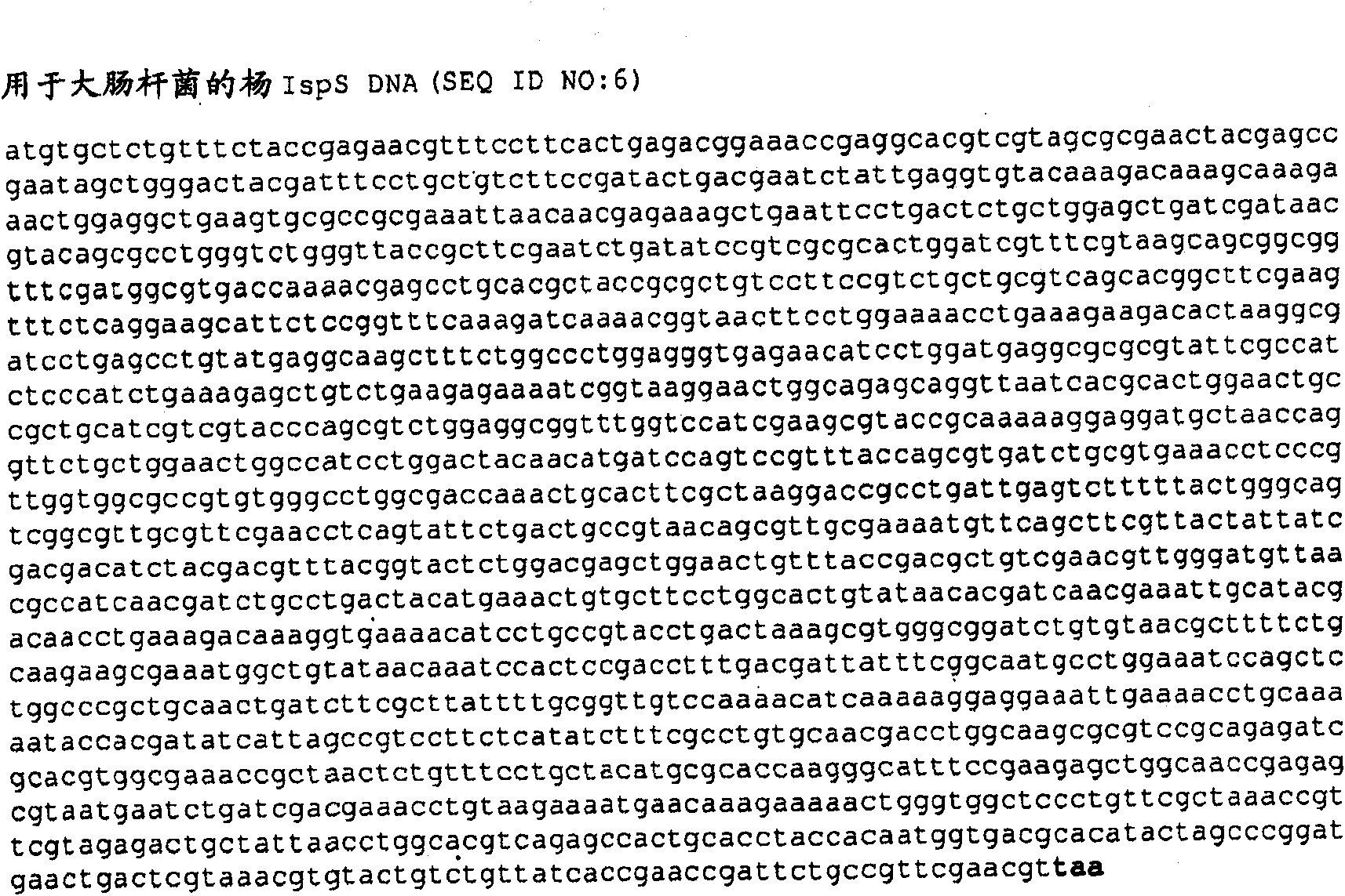 Isoprene synthase variants for improved microbial production of isoprene