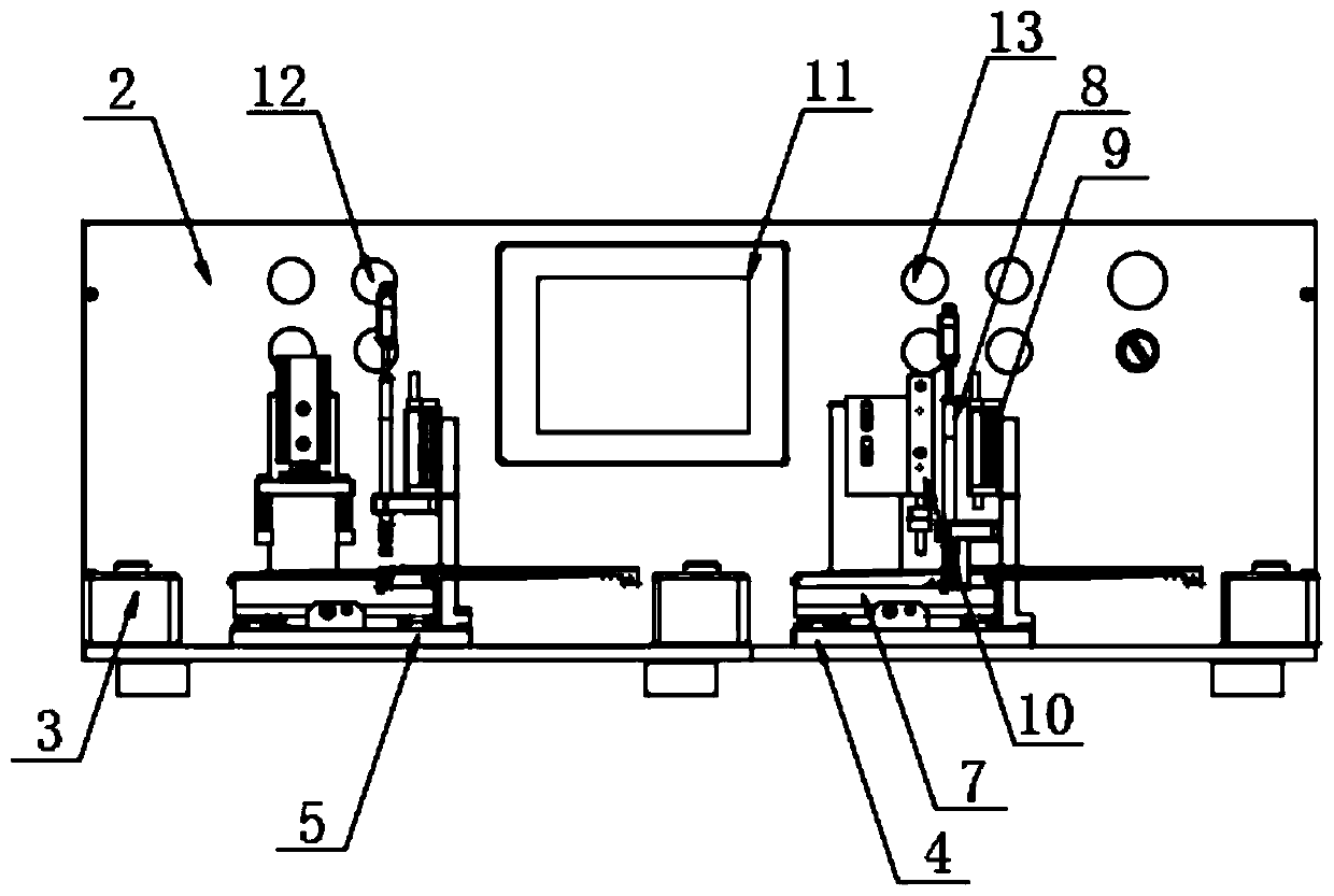 Medical part height detector and detection method