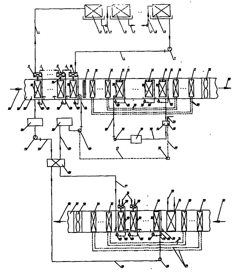 Open low-temperature heat source refrigerating system