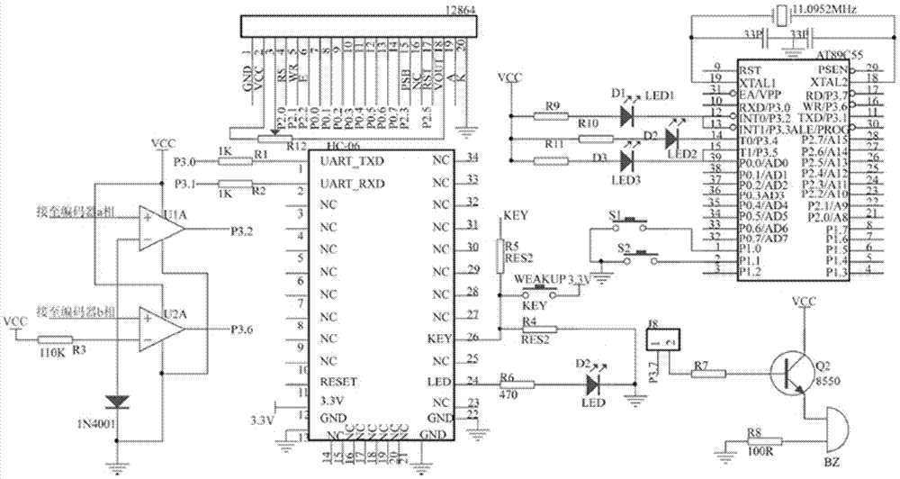 Intelligent control system of double-line accurate seeding of wheat