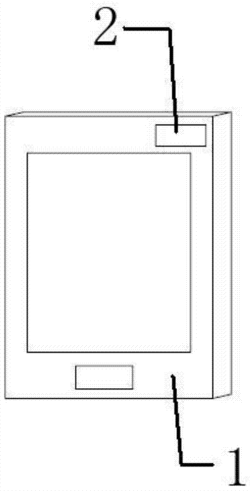 Mobile phone dispensing with charging