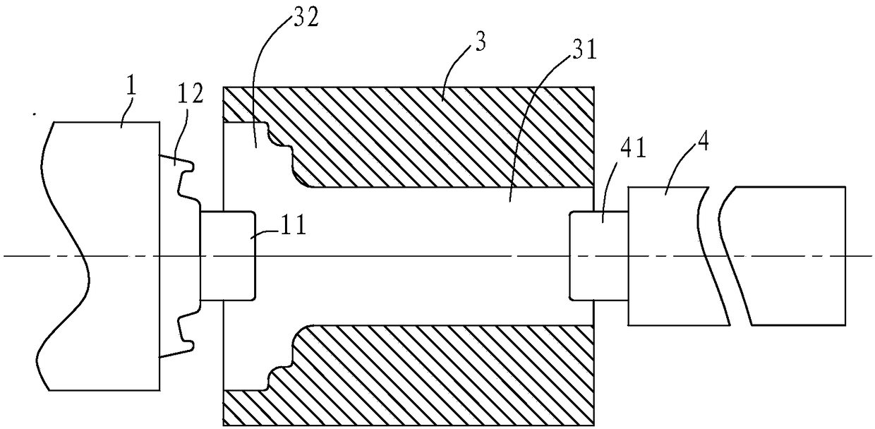 Extrusion and expansion forming method of rim with flange flange