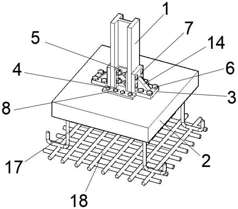 H-shaped steel column and base assembled joint and construction method