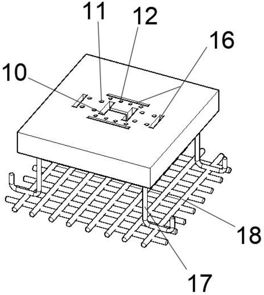 H-shaped steel column and base assembled joint and construction method