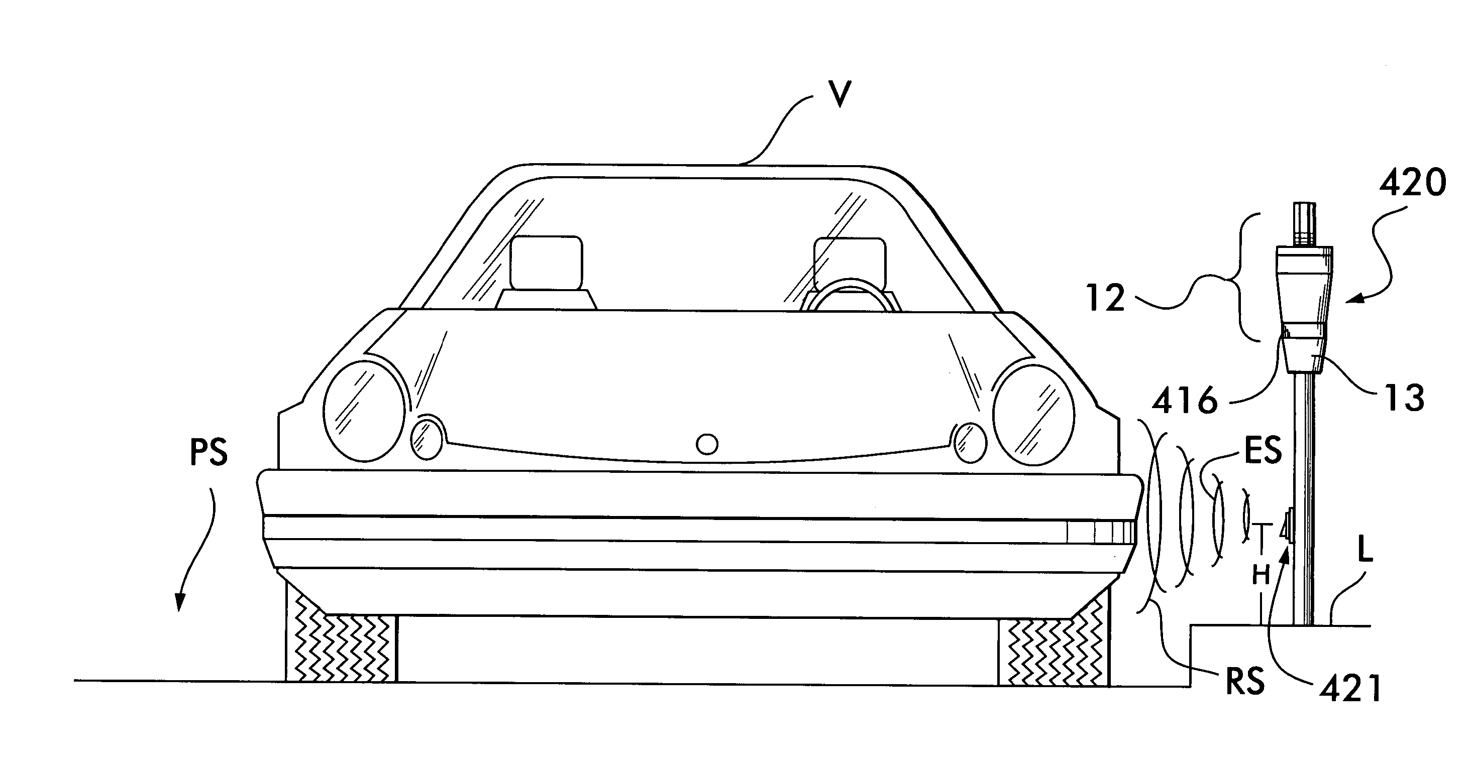 Electronic parking meter with vehicle detecting sensor