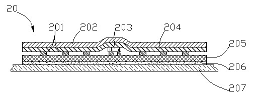 Laser holographic radio frequency identification (RFID) tag using coplanar inverted F antenna