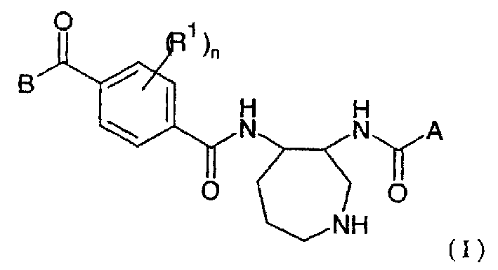 Novel azepane derivatives