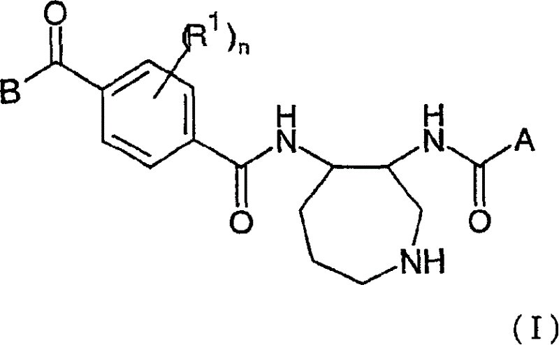 Novel azepane derivatives