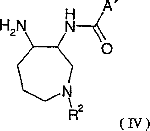 Novel azepane derivatives