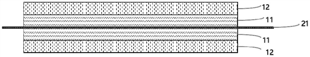 Negative plate and lithium ion battery comprising the same