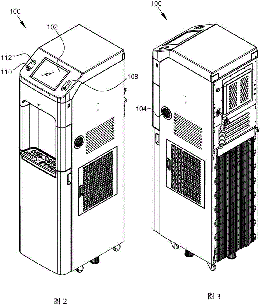 Atmospheric water generator system and method