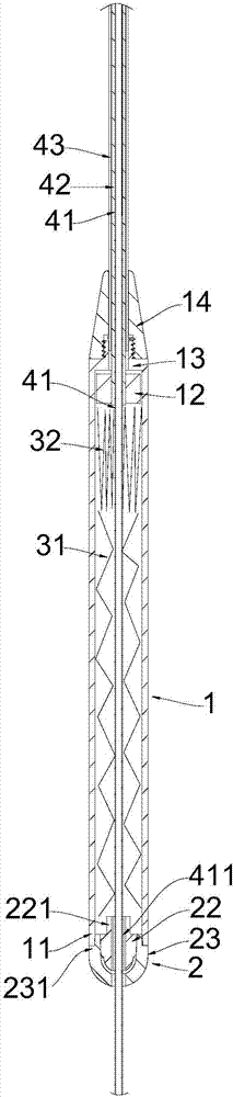 Gastric fluid director and support thereof