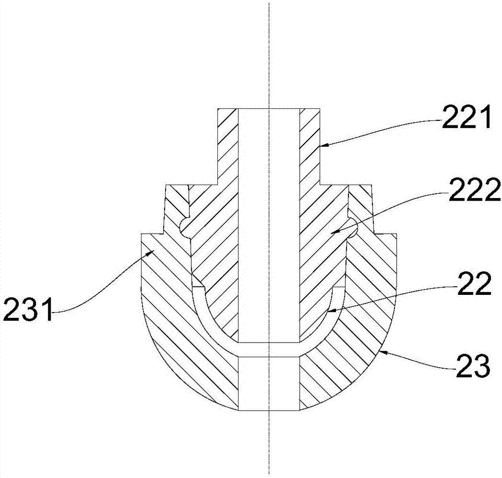 Gastric fluid director and support thereof