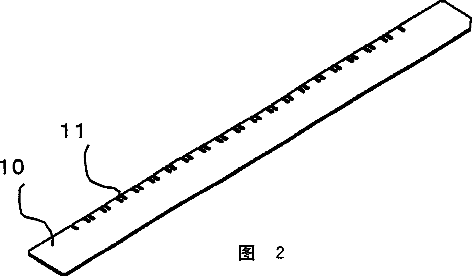 Piezoelectric vibrator and its fabricating method, piezoelectric oscillator, electronic apparatus and radio wave timepiece