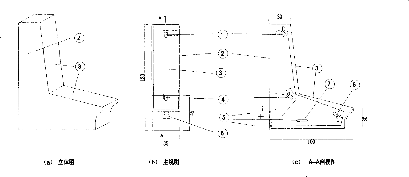 Automatic irrigation dust-washing machine