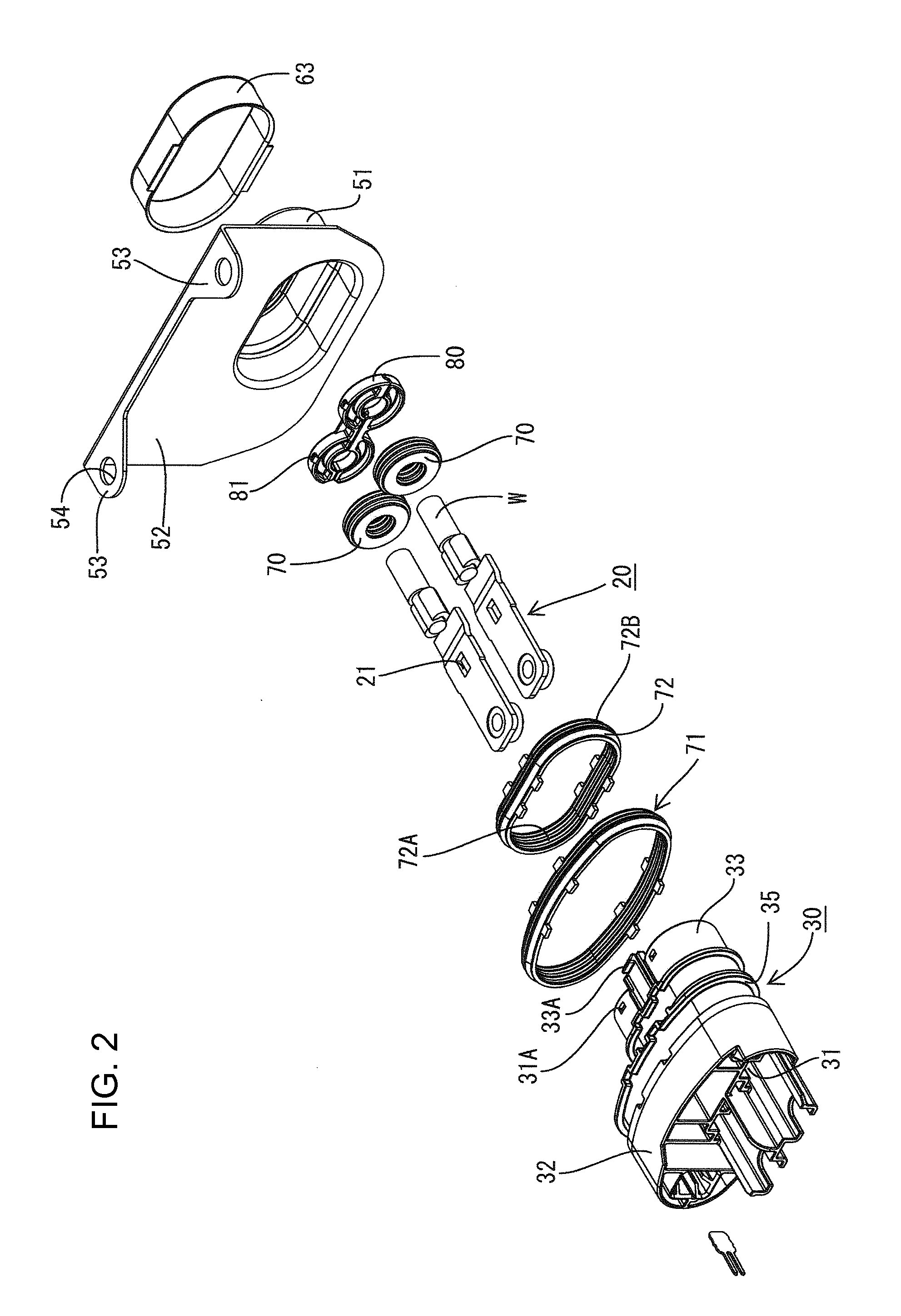 Shield connector