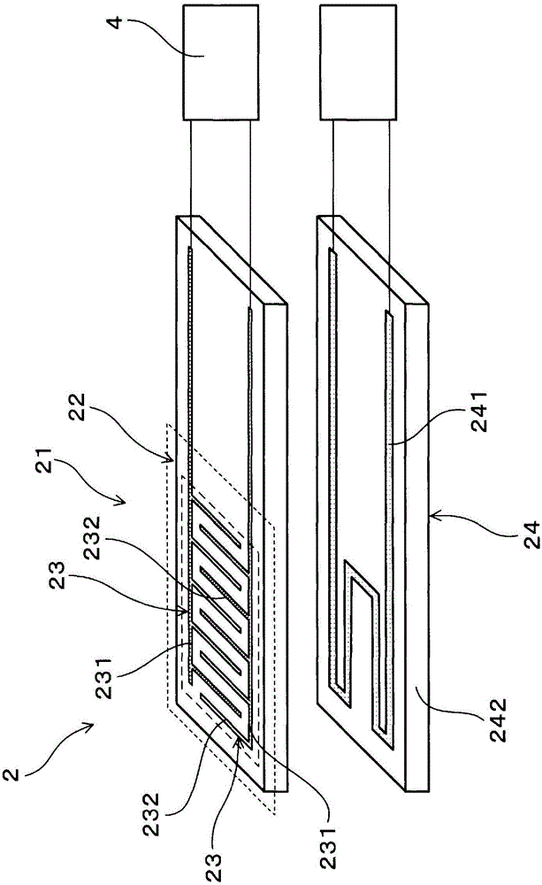 Particulate matter detection device