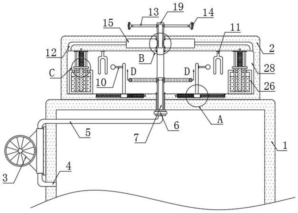 Heat dissipation and insect repelling device for 5G communication cabinet