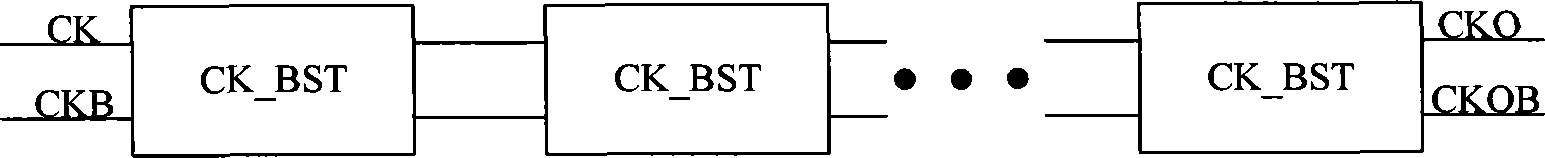 Boosting clock circuit and charge pump with same