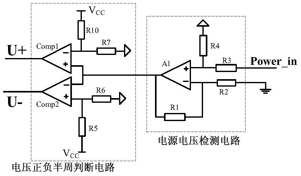 AC solid-state power controller control method and device with current limiting function