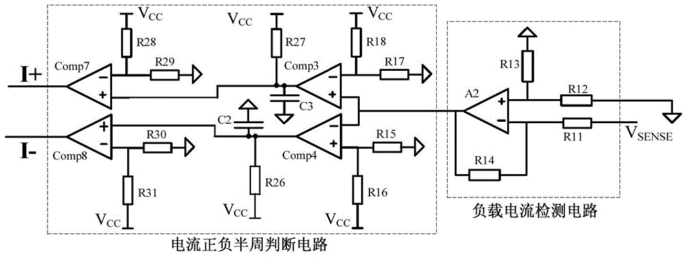 AC solid-state power controller control method and device with current limiting function