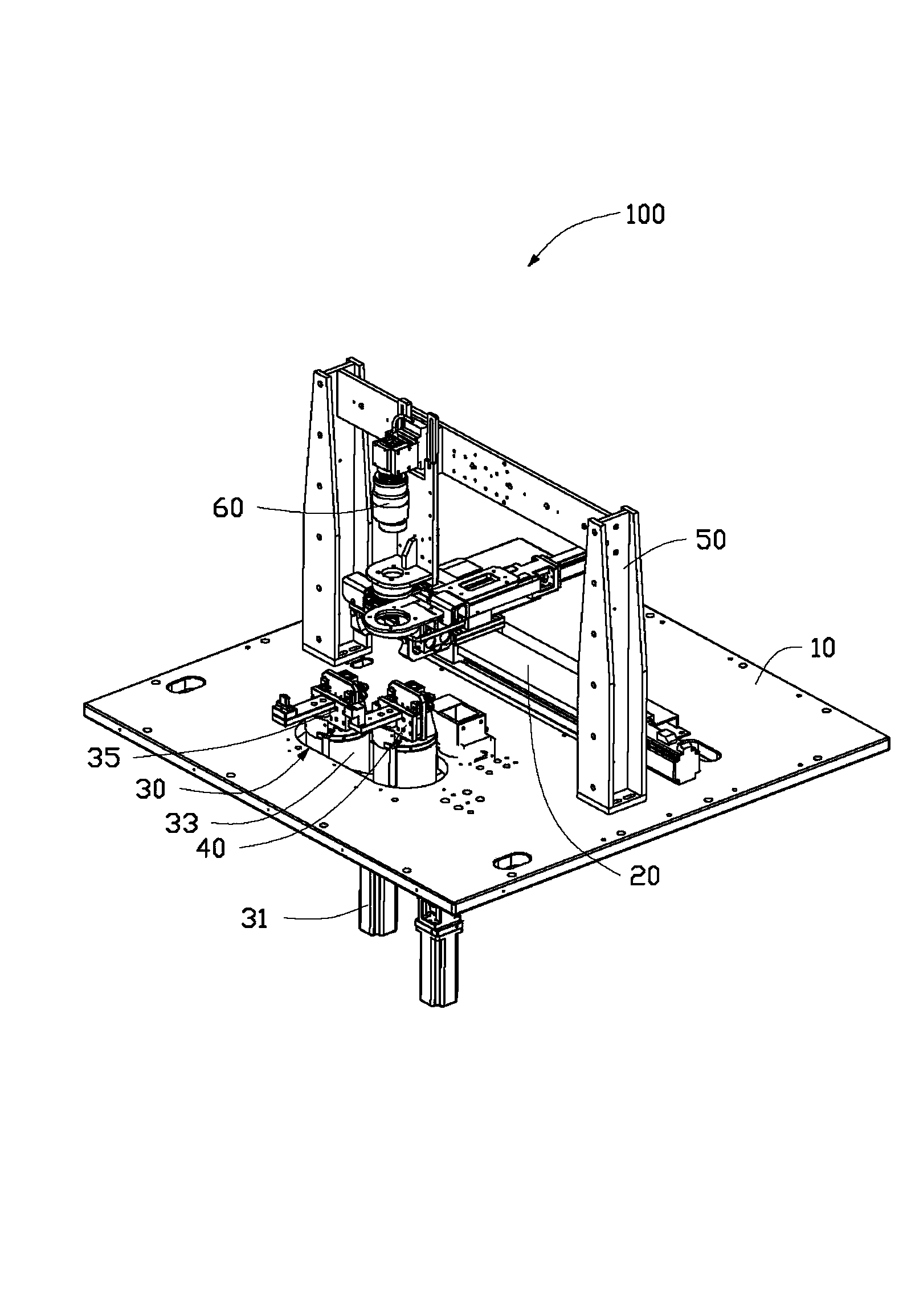 Positioning mechanism and laminating equipment using same