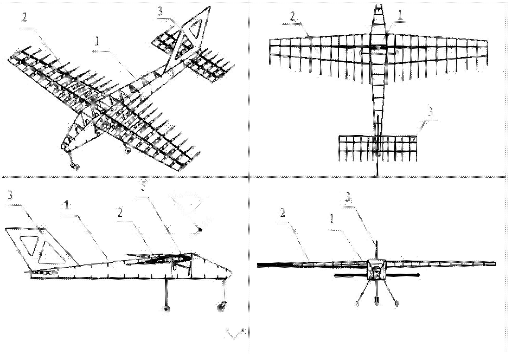 Wing full-motion airplane without rudder surface