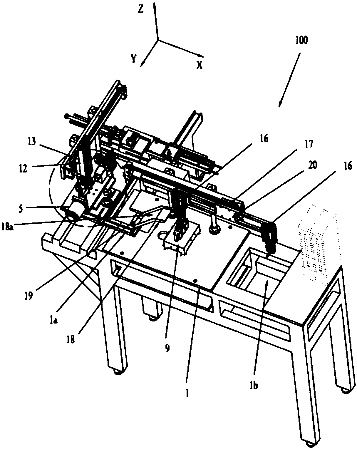 Detection device applicable to axis part