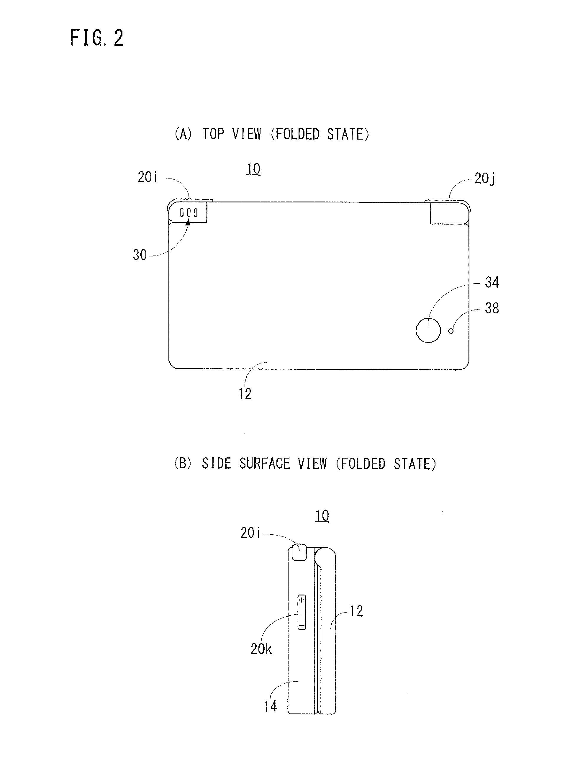 Game apparatus, storage medium, game controlling method and game system