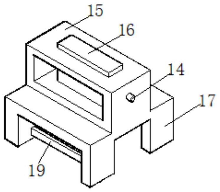 Magnetic defect detector for discovering surface defects of metal material